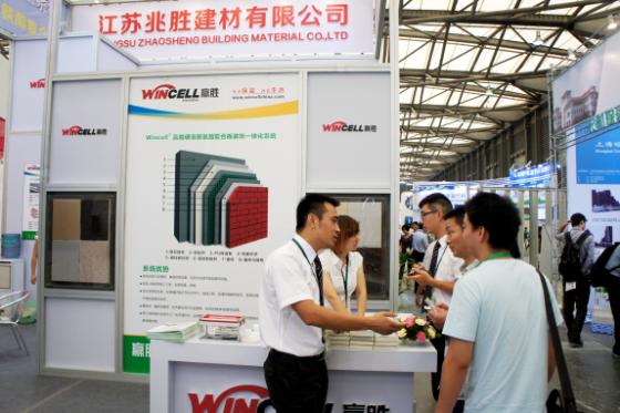 展出Wincell赢胜品质,彰显品牌力量 展出Wincell赢胜品质,彰显品牌力量