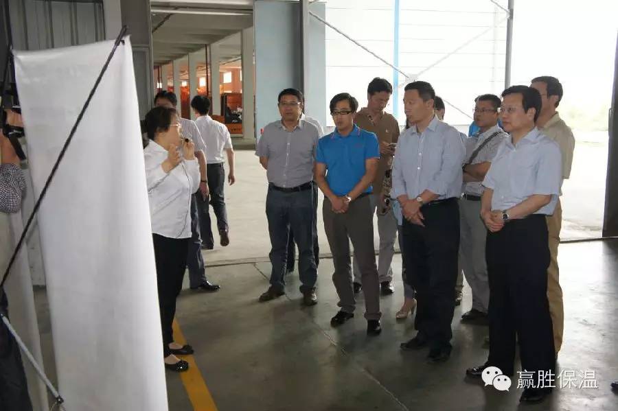 热烈欢迎省住房城乡建设厅副厅长等各位领导莅临我司指导 热烈欢迎省住房城乡建设厅副厅长等各位领导莅临赢胜江苏节能有限公司指导