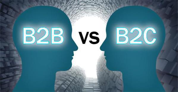 b2b.jpg