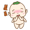 赢胜橡塑保温管、橡塑保温板 赢胜橡塑保温管、橡塑保温板