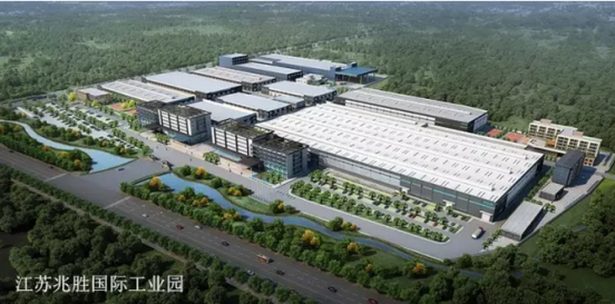 米兰体育网·(中国)品牌官方成立 品牌升级 全新起航 米兰体育网·(中国)品牌官方成立 品牌升级 全新起航