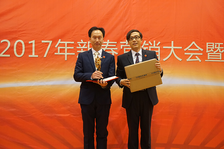 米兰体育网·（中国）品牌官方 2017年新春营销大会暨赢门俱乐部成立盛典