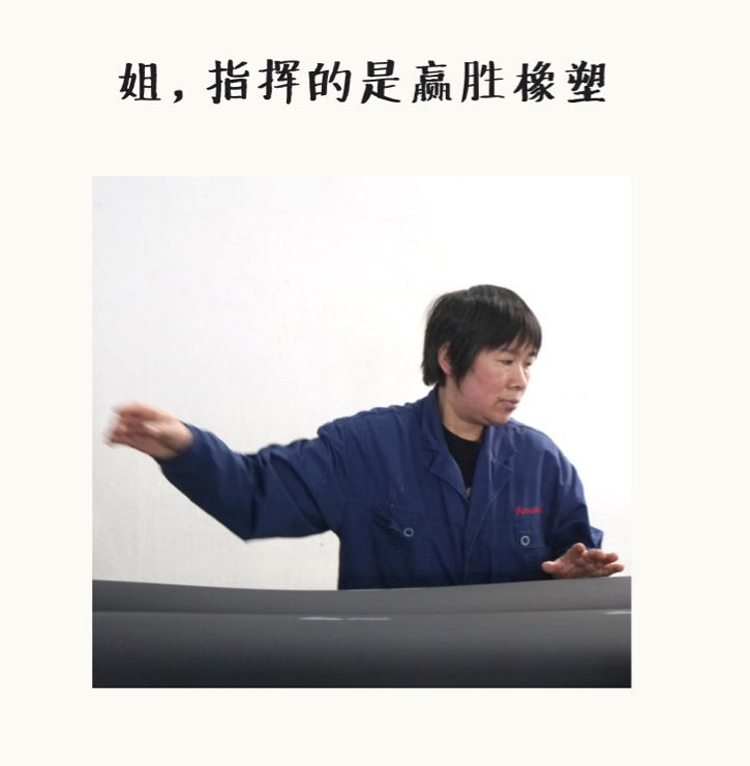 米兰体育网·（中国）品牌官方祝大家五一劳动节快乐