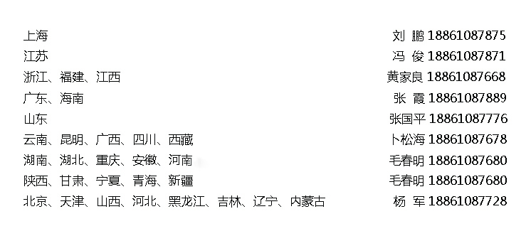 赢胜节能 橡塑保温材料 class0 class1 复合橡塑保温材料 橡塑保温管 橡塑保温板 外墙保温 壳宝U-PVC管道外护 玻璃棉 爱耳声学 隔声降噪材料 赢胜节能 橡塑保温材料 class0 class1 复合橡塑保温材料 橡塑保温管 橡塑保温板 外墙保温 壳宝U-PVC管道外护 玻璃棉 爱耳声学 隔声降噪材料