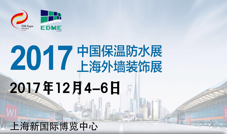 赢胜节能 橡塑保温材料 class0 class1 复合橡塑保温材料 橡塑保温管 橡塑保温板 外墙保温 壳宝U-PVC管道外护 玻璃棉 爱耳声学 隔声降噪材料 赢胜节能 橡塑保温材料 class0 class1 复合橡塑保温材料 橡塑保温管 橡塑保温板 外墙保温 壳宝U-PVC管道外护 玻璃棉 爱耳声学 隔声降噪材料