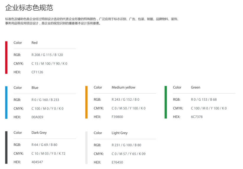 赢胜节能 橡塑保温材料 class0 class1 复合橡塑保温材料 橡塑保温管 橡塑保温板 外墙保温 壳宝U-PVC管道外护 玻璃棉 爱耳声学 隔声降噪材料 赢胜节能 橡塑保温材料 class0 class1 复合橡塑保温材料 橡塑保温管 橡塑保温板 外墙保温 壳宝U-PVC管道外护 玻璃棉 爱耳声学 隔声降噪材料