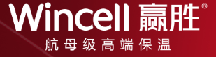 赢胜logo