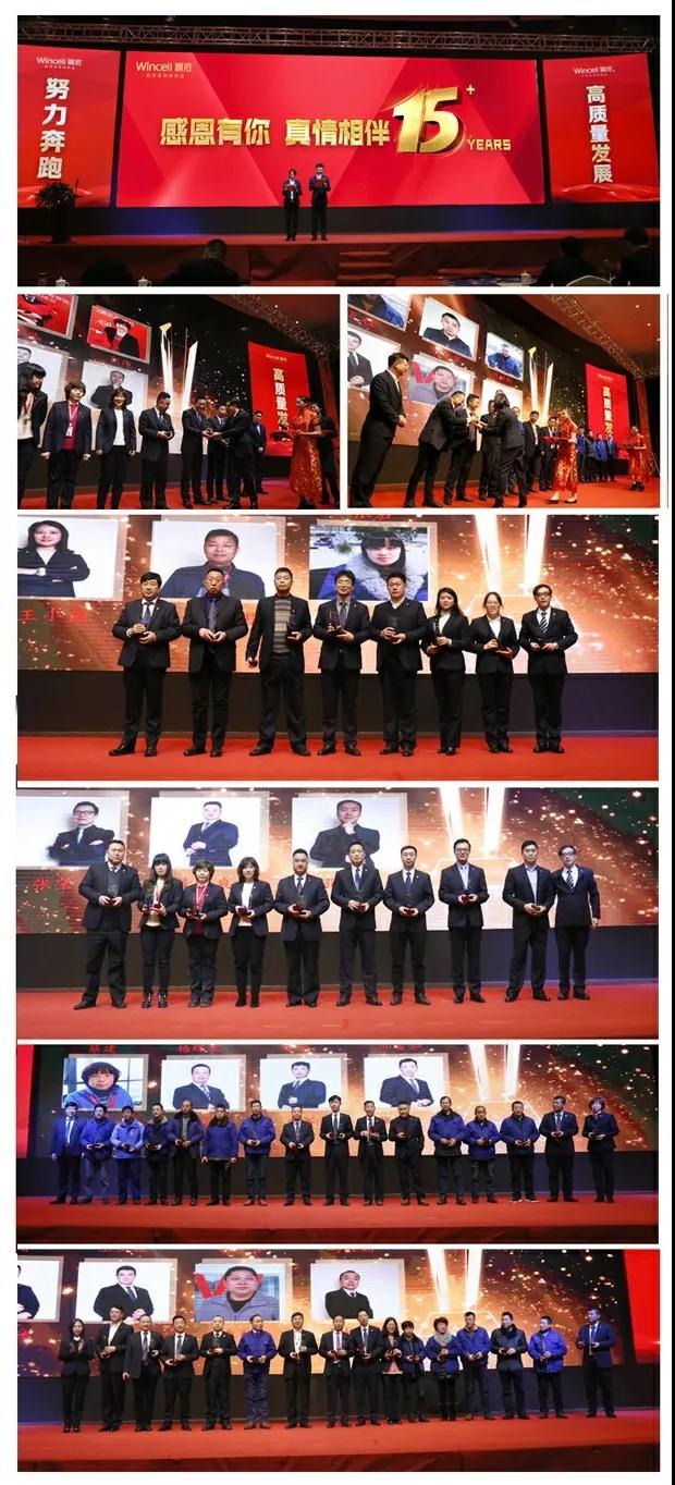 微信图片_20190223140925.jpg