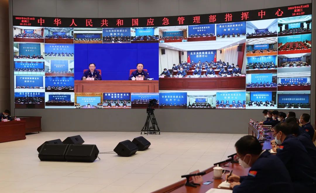 微信图片_20230517163302.jpg 微信图片_20230517163302.jpg