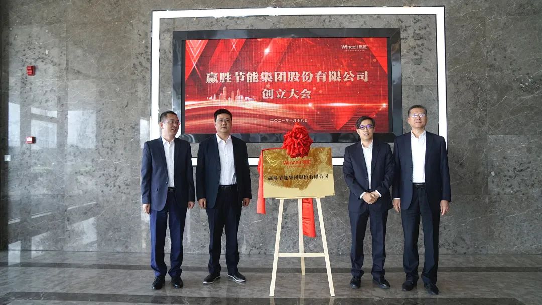 微信图片_20230829151721_2.jpg 微信图片_20230829151721_2.jpg