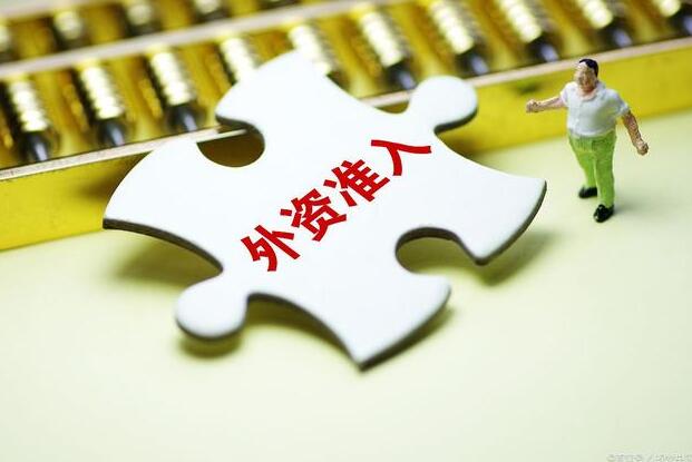 QQ截图20231019083138.jpg QQ截图20231019083138.jpg