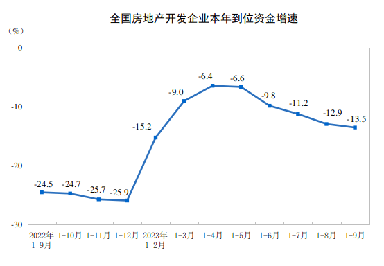 微信图片_20231020143704.png 微信图片_20231020143704.png