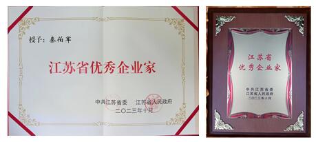 QQ截图20231025162409.jpg QQ截图20231025162409.jpg