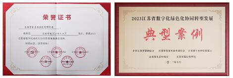 QQ截图20231025162421.jpg QQ截图20231025162421.jpg